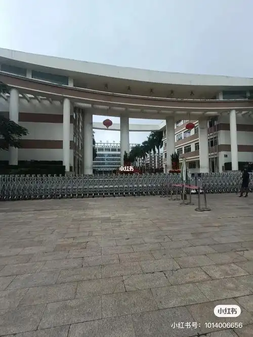 请问双岛海口中学老师待遇怎么样