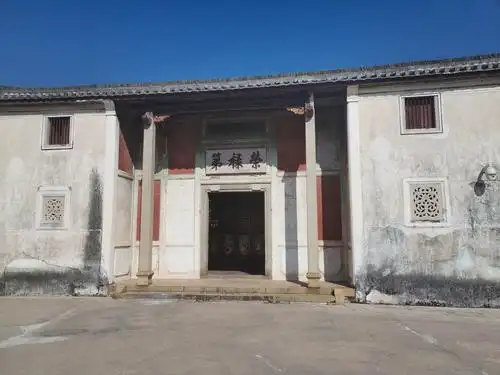 广东省-黄遵宪故居二十四