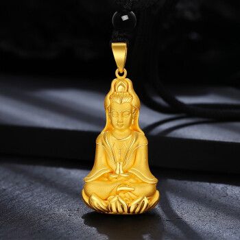 黄金观音吊坠金重约2