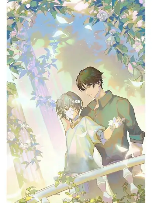 安折:我不知道自己怎么了……陆沨:我知道感谢紫藤