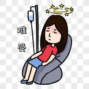 手绘卡通生病挂盐水图片素材