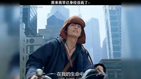 你们的恋爱,又又又又又谈错了! 大灌篮 周杰伦