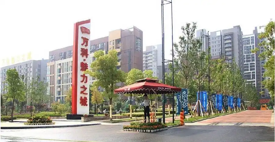 南宁万科魅力之都