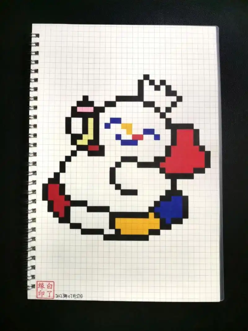 像素画 蜜雪冰城雪王 临摹非原创 b5网格本 5mm格子 30701530