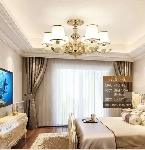 简欧客厅吊灯欧式奢华大气客厅灯现代简约客厅餐厅卧室灯饰灯具.