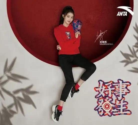王一博的品牌代言(王一博安踏代言照曝光) - 趣味头条