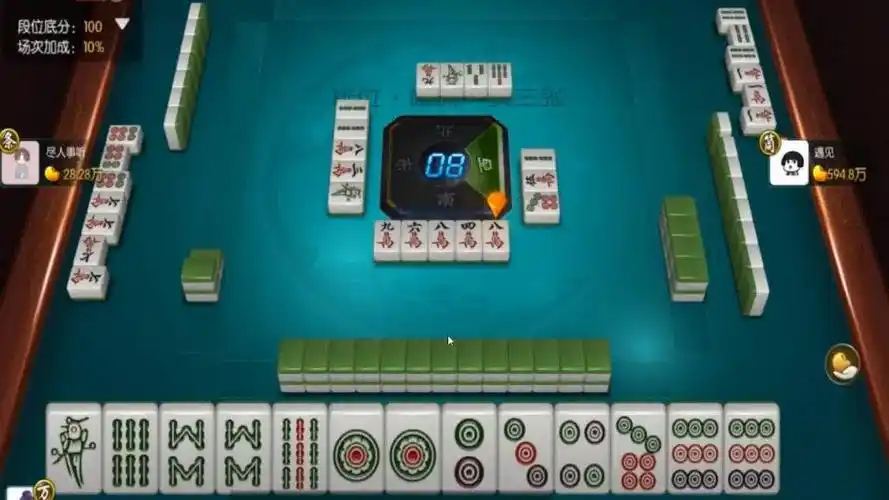 麻将打排位就不追求什么清一色断幺九了能自扣就是赢了