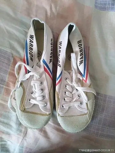 上海回力运动白胶鞋(不议价)