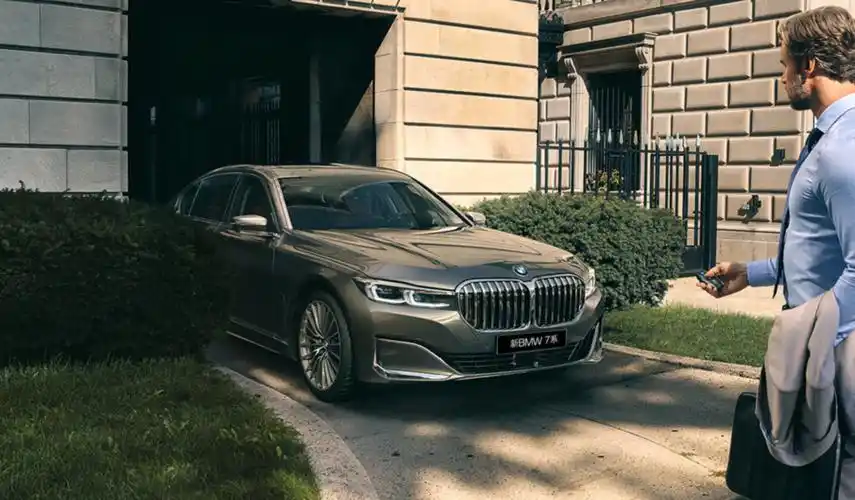 2022款宝马7系上市,售105.5万起价格下调近10万!-奇点