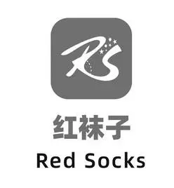 em>红 /em> em>袜子 /em>