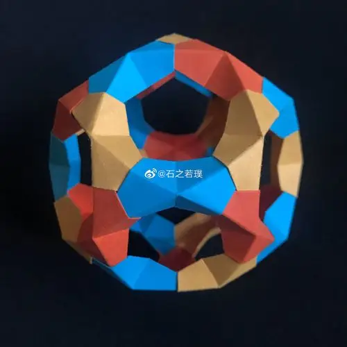 好看和稳定～还可以跟原版凑一对儿～#立体构成##手工##折纸##花纸球
