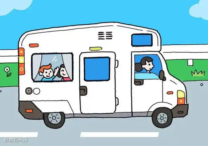旅游房车简笔画一起去旅行吧