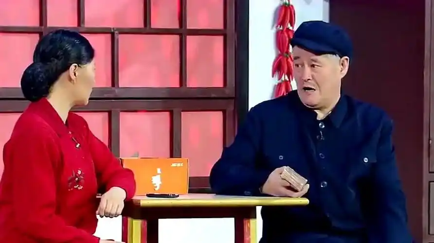 经典爆笑小品《有钱了》赵本山 宋小宝 赵海燕 好怀念本山大叔!
