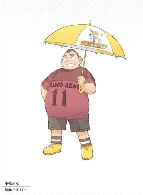 小岛元太简笔画带颜色