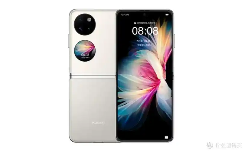 华为新机来了一款小手机一款直屏机