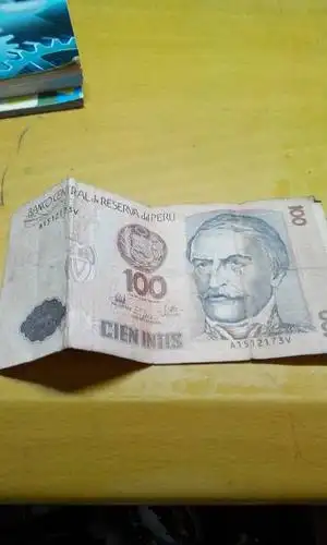 这个是哪个国家的货币,值多少钱