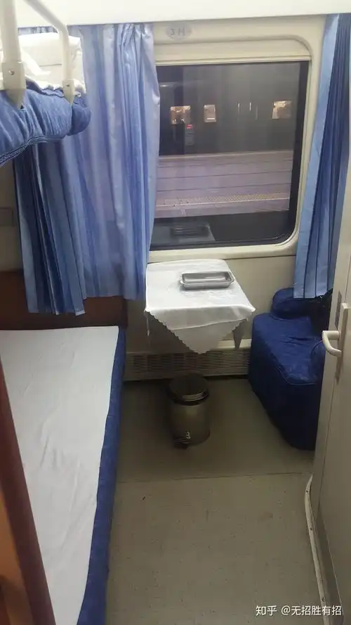 高级软卧长什么样