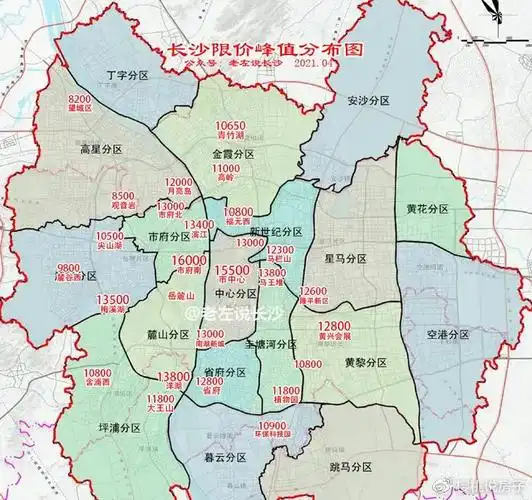 长沙低房价见效了十年增加300万晋级千万人口大城市