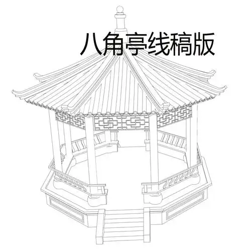 标签:古风建筑背景亭子