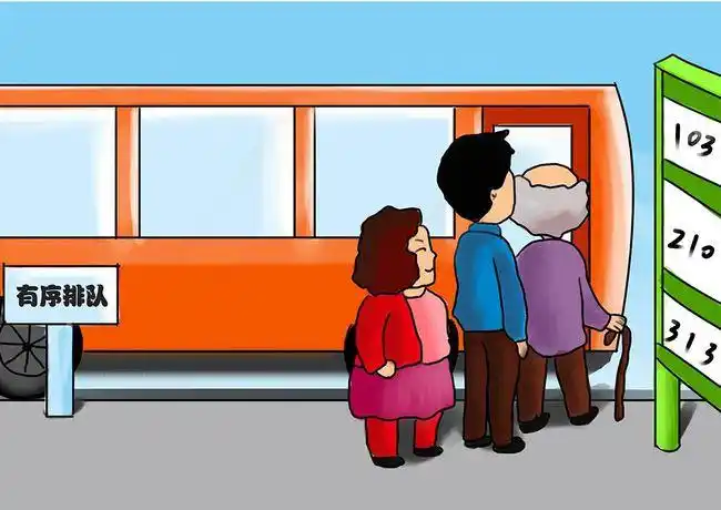 斑马线|公交车_网易订阅