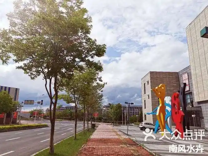 抚松县学府区～长白山万达北区-大众点评