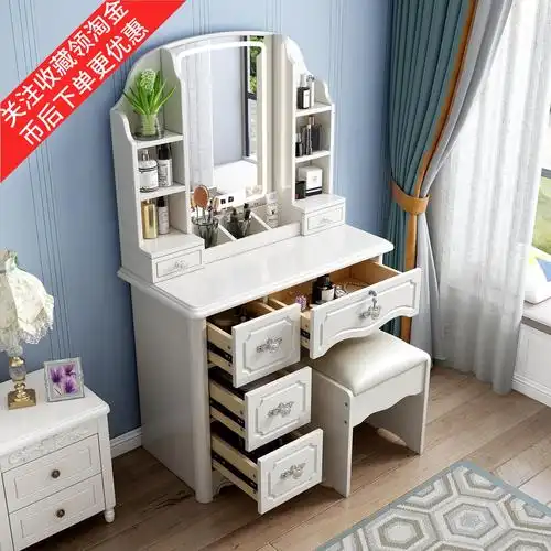 欧式时尚梳妆台卧室化妆桌现代简易公主奢华网红收纳柜一体多功能