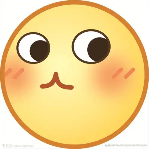 doge黄脸表情图片