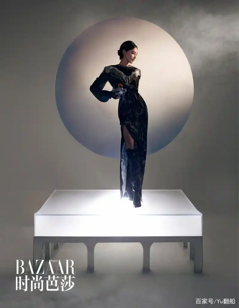 彭小苒|时尚芭莎 nov.2021
