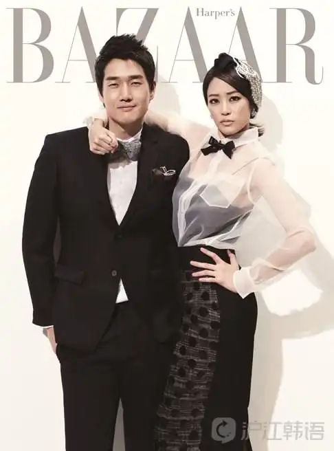 刘智泰·金孝珍