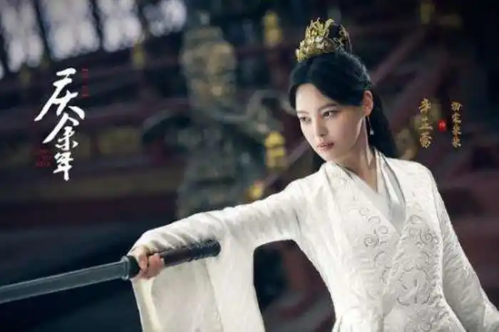 辛芷蕾圣女庆余年里辛芷蕾版圣女跟金庸笔下圣女相差太大