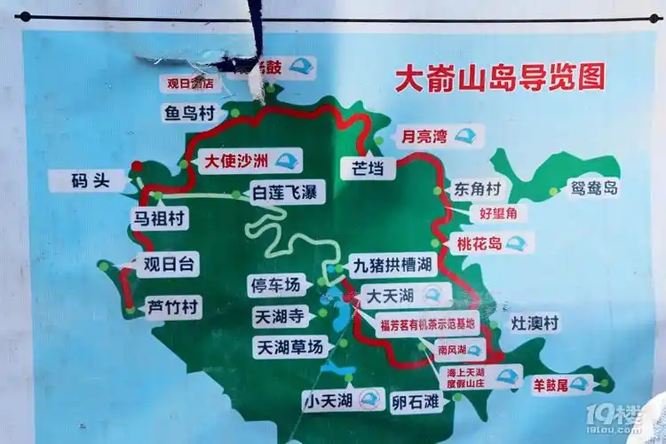 【秋游迹】 梦幻般的霞浦