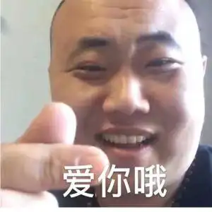 东百黑手骨灰神