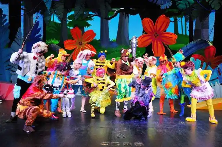 11月24日下午3点30分儿童话剧《大森林音乐会》开演提醒!