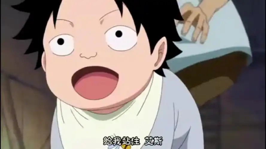 小艾斯.萌哭 _hzw