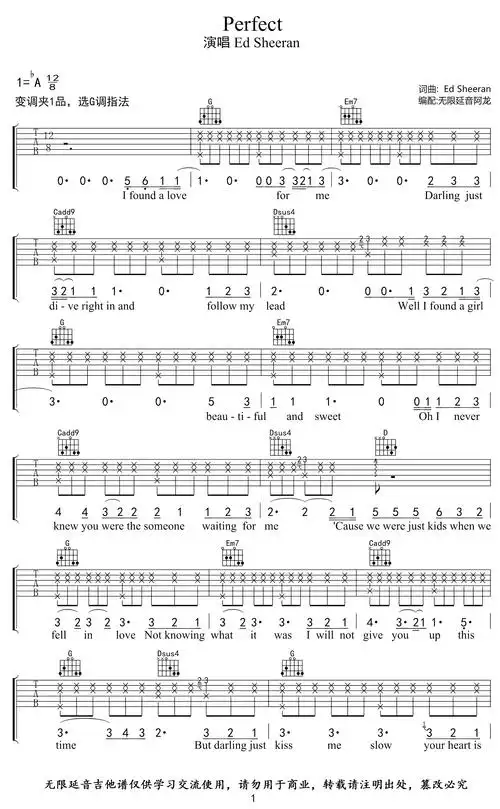 黄老板温馨动人的歌声,完美诠释出