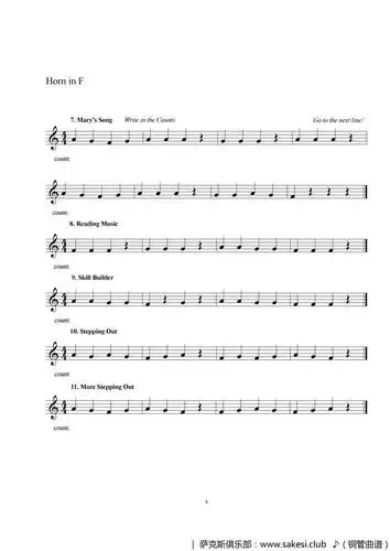 f调圆号初级教程-铜管谱