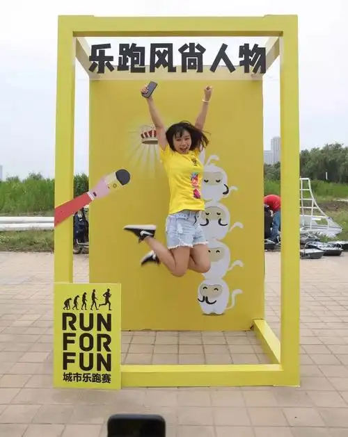 合影区-花瓣网|陪你做生活的设计师 | 墙 创意互动 互动装置 游戏区