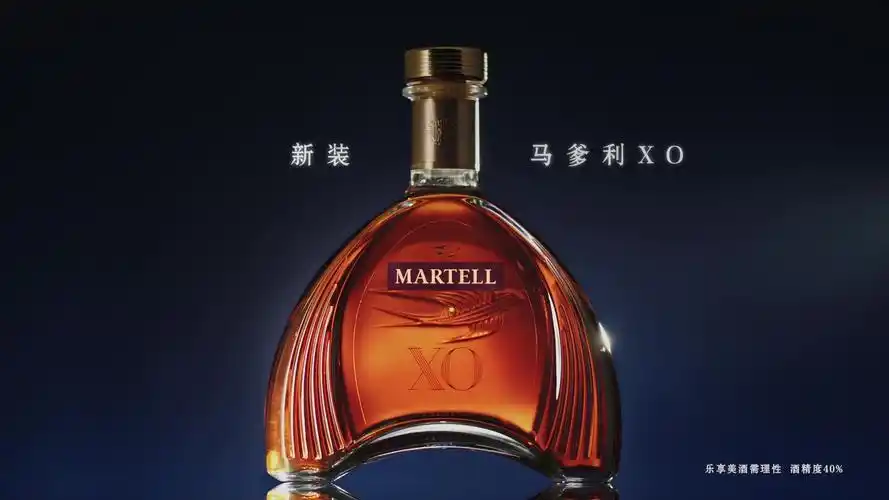 马爹利martellxo干邑白兰地洋酒350ml