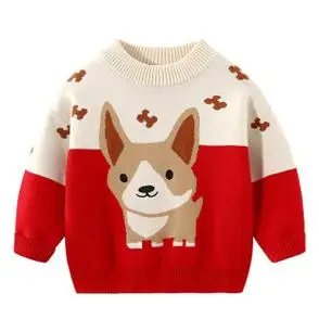 卡通男童毛衣纯棉宝宝套头针织衫薄款儿童洋气洋气春秋款童装韩版