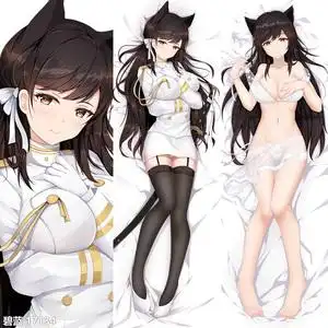 碧蓝航线爱宕等身抱枕 舰娘游戏周边动漫抱枕二次元周边枕头礼物