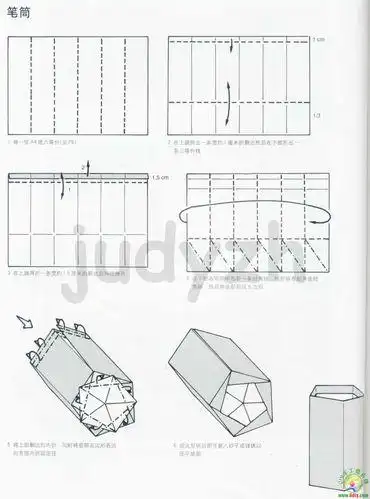 五边形笔筒折纸方法各式盒子的展开图-折纸大全各式盒子的展开图-折纸