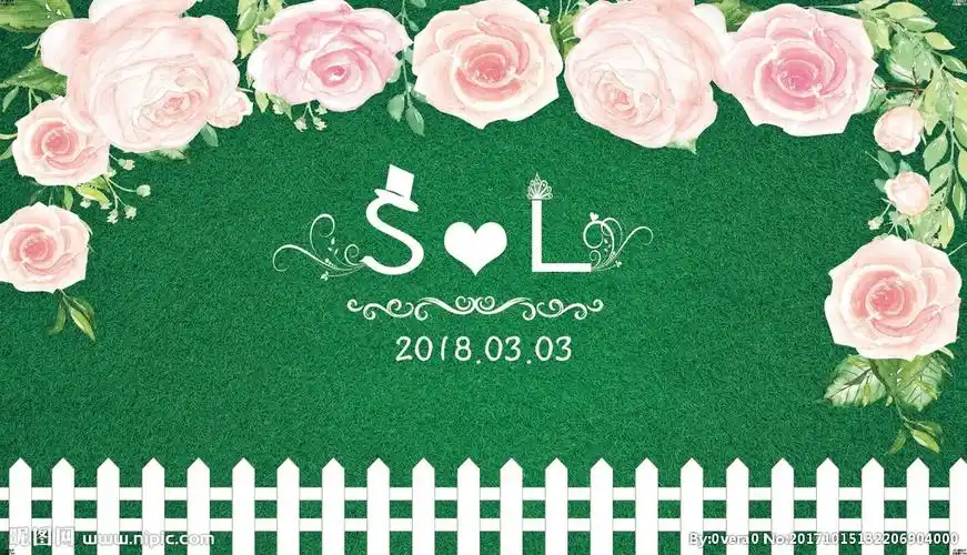 森系小清新婚礼主背景图片