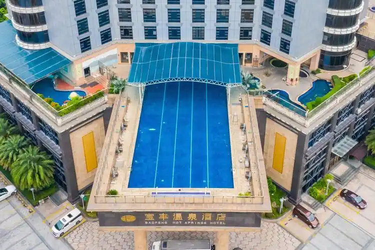丰顺宝丰温泉酒店预订价格查询,位置地址-成都站