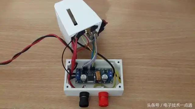 5步教你diy一个简单的可调直流电源