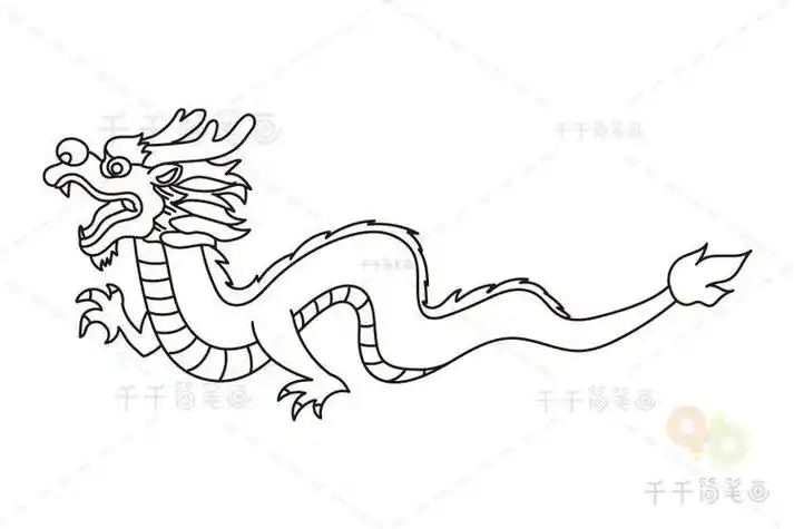 中国龙简笔画简单霸气中国龙简笔画简单霸气素描画