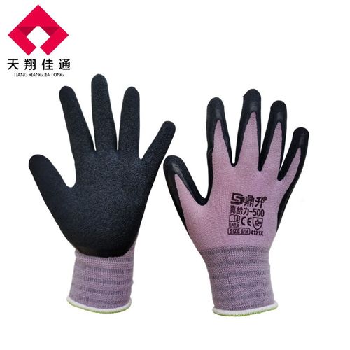 真给力防滑浸胶工地工作劳保手套 鼎升蓝色真给力-500手套 1双价格 鼎
