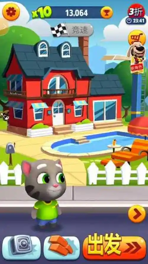 汤姆猫跑酷试玩,抓小偷建房子,真好玩