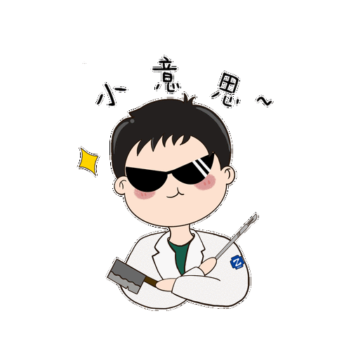 集齐这套表情包即可解锁机智的医生生活
