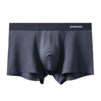 健将60s莫代尔男士内裤男抗菌四角底裤男生宽松透气男式平角短裤衩头