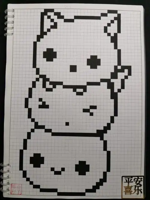 临摹非原创@本本a4网格本5mm格子55×32#像素画  #叠叠乐  #白了缘